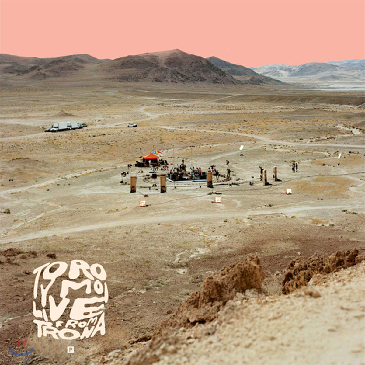 Toro Y Moi (토로 이 므와) - Live from Trona [2LP]