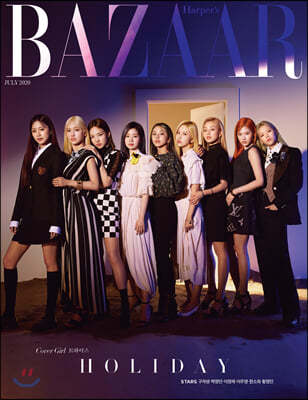 HARPER'S BAZAAR  A () : 7 [2020]