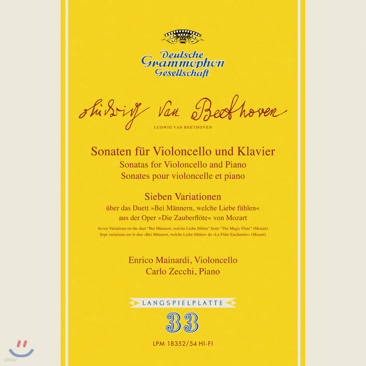 Enrico Mainardi 베토벤: 첼로 소나타 - 엔리코 마이나르디 [3LP 박스 세트]