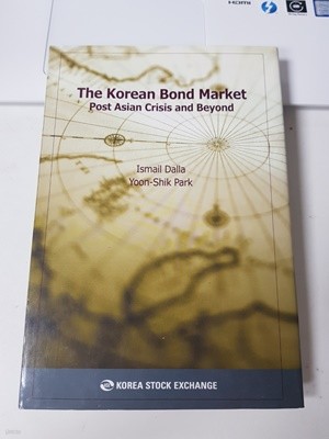 The korean bond market - Pastasian crisis and beyond