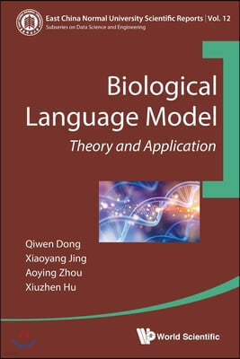 Biological Language Model: Theory and Application