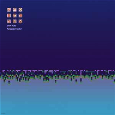 Com Truise — Persuasion System 앨범 커버