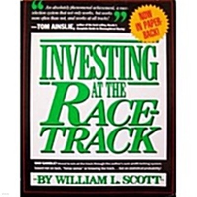 Investing at the Racetrack 