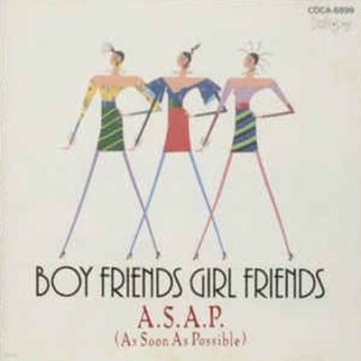 [일본반][CD] A.S.A.P (As Soon As Possible) - Boy Friends Girl Friends