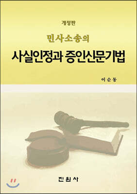 북아일랜드 모바일 - 중고서점 가격비교 북아일랜드 모바일 - 중고서점 가격비교