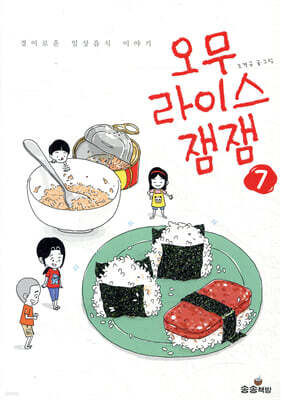 책 정보