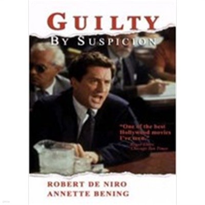 [̰]   (Guilty By Suspicion) 