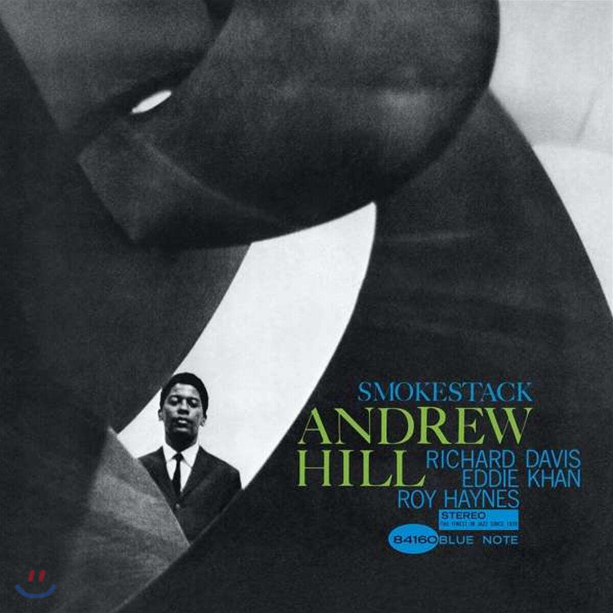 Andrew Hill (앤드류 힐) - Smoke Stack [LP]