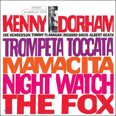 Kenny Dorham (케니 도햄) - Tromepta Toccata [LP]