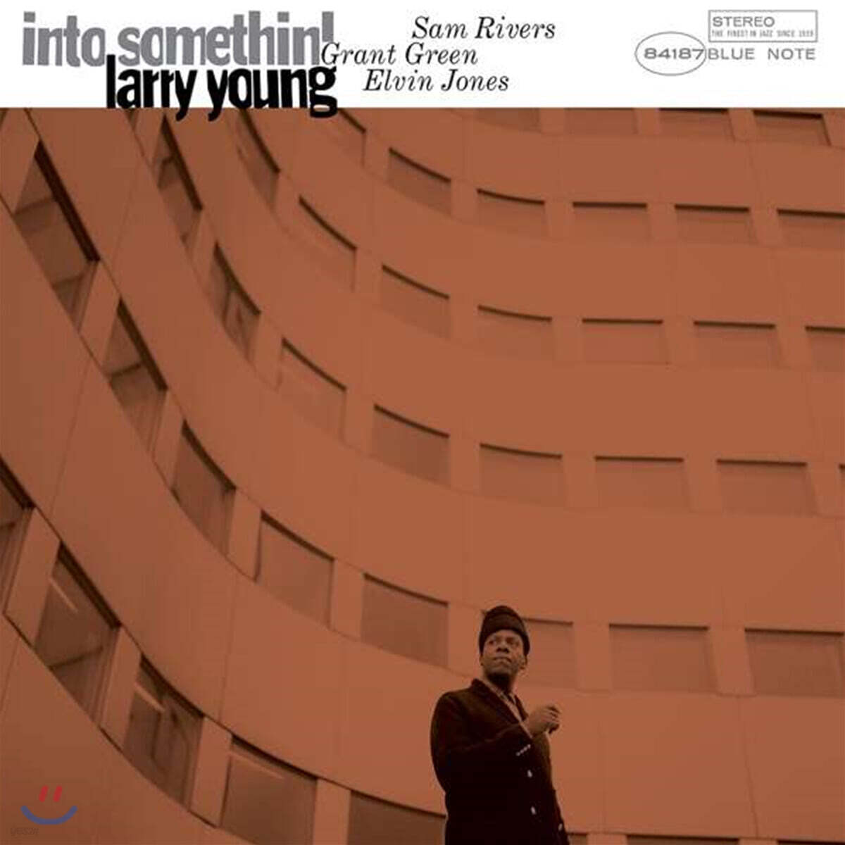 Larry Young (래리 영) - Into Somethin' [LP]