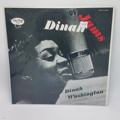 Dinah Washington Dinah Jams 
