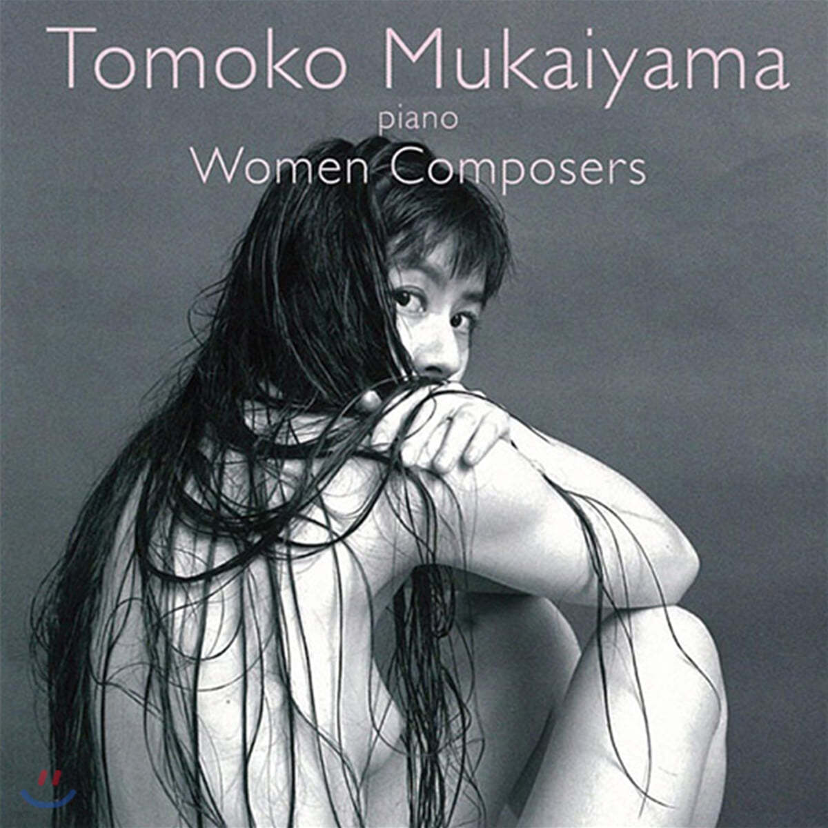 Tomoko Mukaiyama 토모코 무카이야마가 연주하는 여성 작곡가 작품집 (Women Composers) [LP]