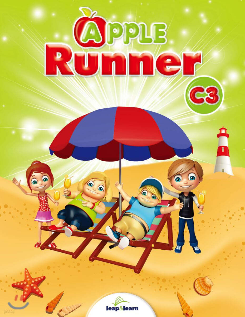Apple Runner Series 애플 러너 시리즈 C3 - 예스24
