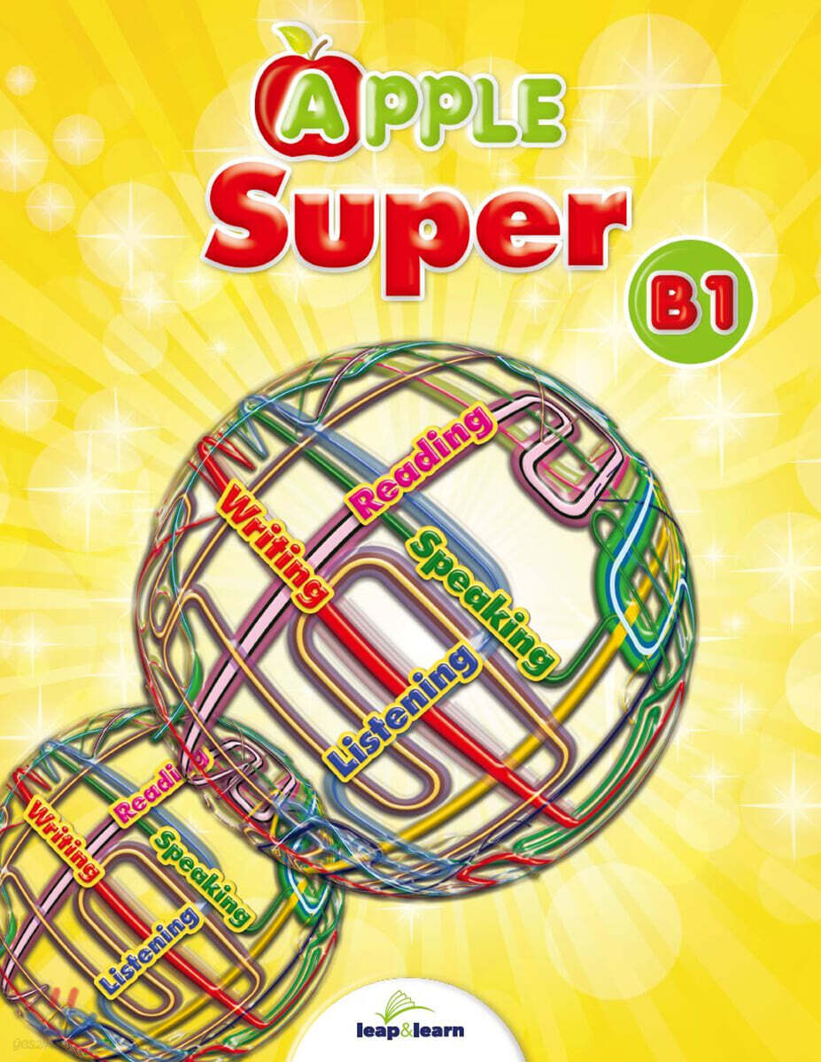 Apple Super Series 애플 슈퍼 시리즈 B1 - 예스24