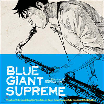  ̾Ʈ  X  Ʈ ̺ [ ] (Blue Note X Blue Giant Supreme) [ ũ LP]