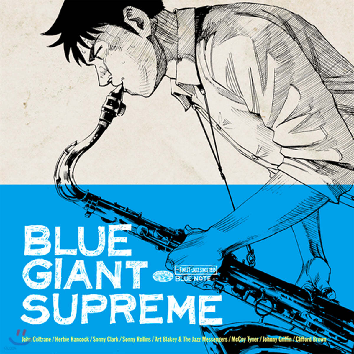 블루 자이언트 수프림 X 블루 노트 레이블 [재즈 모음집] (Blue Note X Blue Giant Supreme) [픽쳐 ...