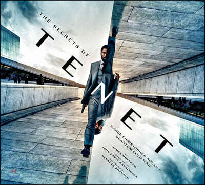 The Secrets of Tenet: Inside Christopher Nolan’s Quantum Cold War 크리스토퍼 놀란 영화 테넷 공식 컨셉 아트북
