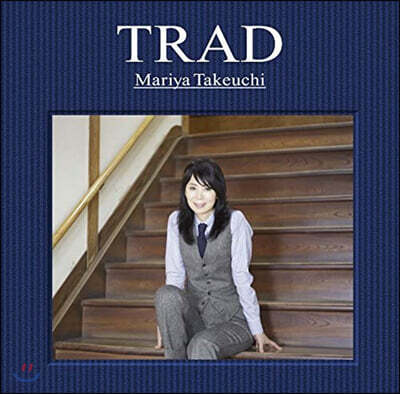 Takeuchi Mariya — Trad 앨범 커버