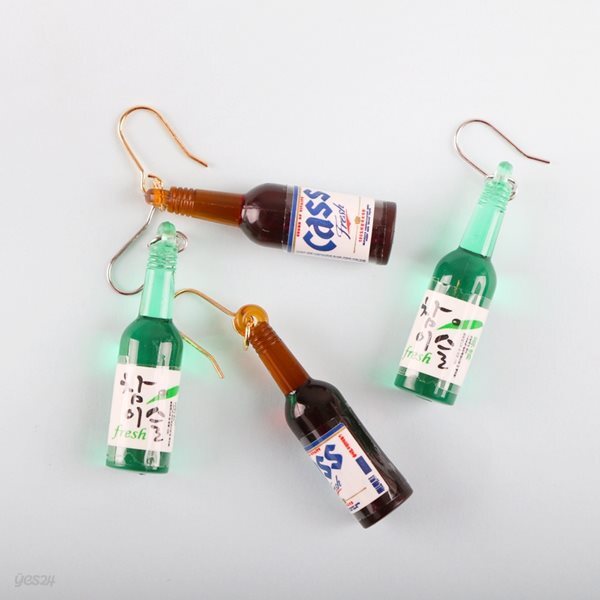 소주 & 맥주 인싸 귀걸이 [참이슬 카스 술자리인싸템 웃긴 쓸데없는선물 특이한 인싸패션 선물 미니어처 귀걸이]