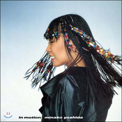 Yoshida Minako (ô ̳) - In Motion [LP]