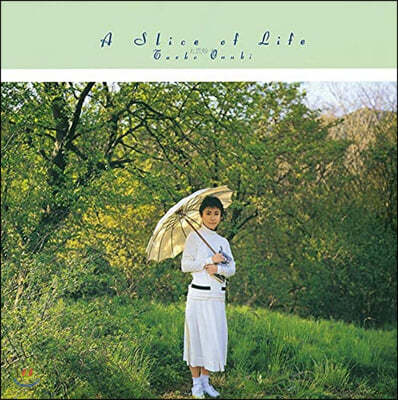 Onuki Taeko (오누키 타에코) - 12집 A Slice of Life [LP]