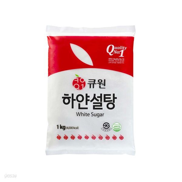 큐원 하얀설탕1kg (일반형)