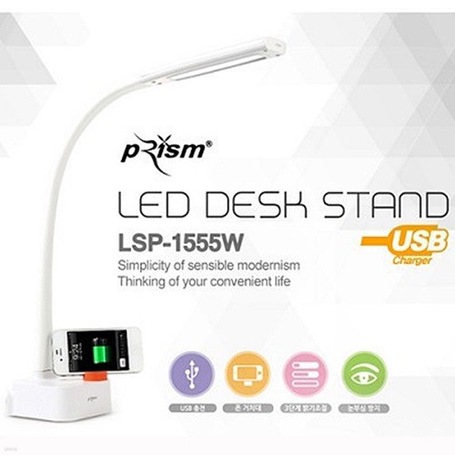 [] LED ũ ĵ LSP-1555W