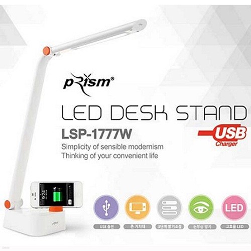 [] LED ũ ĵ LSP-1777W