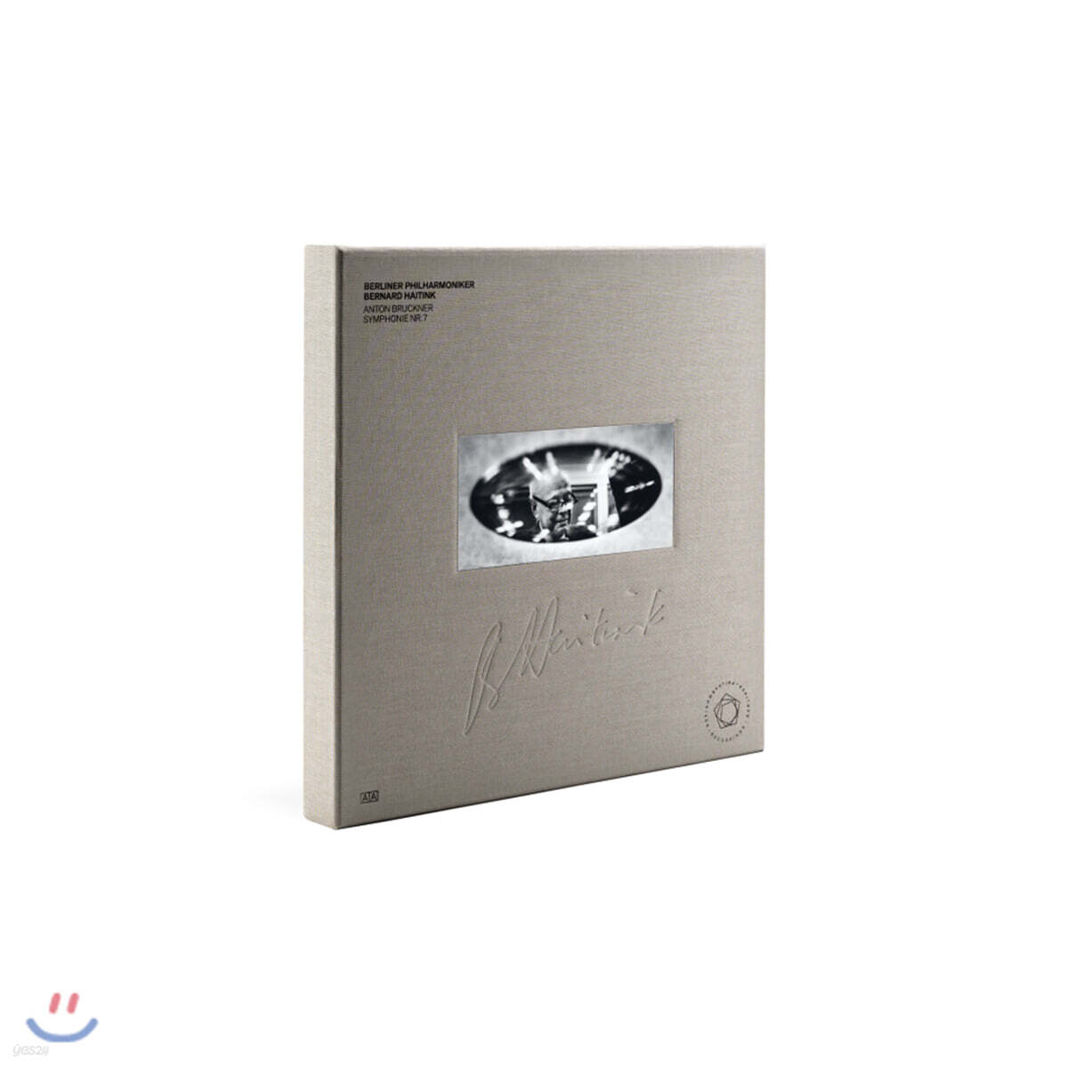 Bernard Haitink 브루크너: 교향곡 7번 - 베르나르드 하이팅크 (Bruckner: Symphony WAB107) [2LP]
