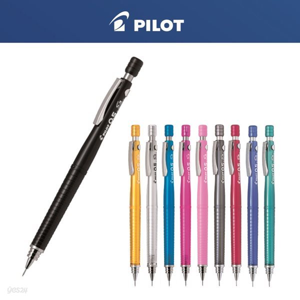 [알앤비]PILOT 파이롯트 S3샤프 HPS-30R 에스3