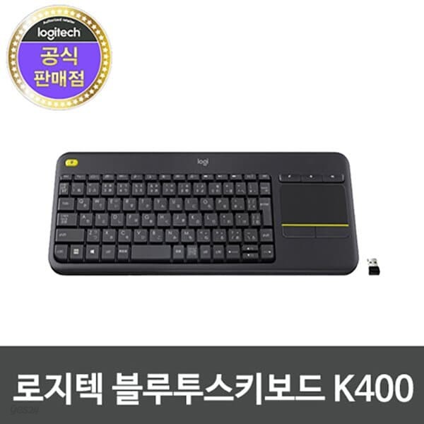 로지텍코리아 K400 PLUS 무선 터치패드 키보드