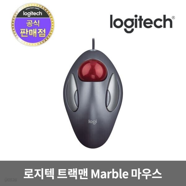 로지텍코리아 트랙맨 마블 옵티컬 센서 트랙볼 마우스