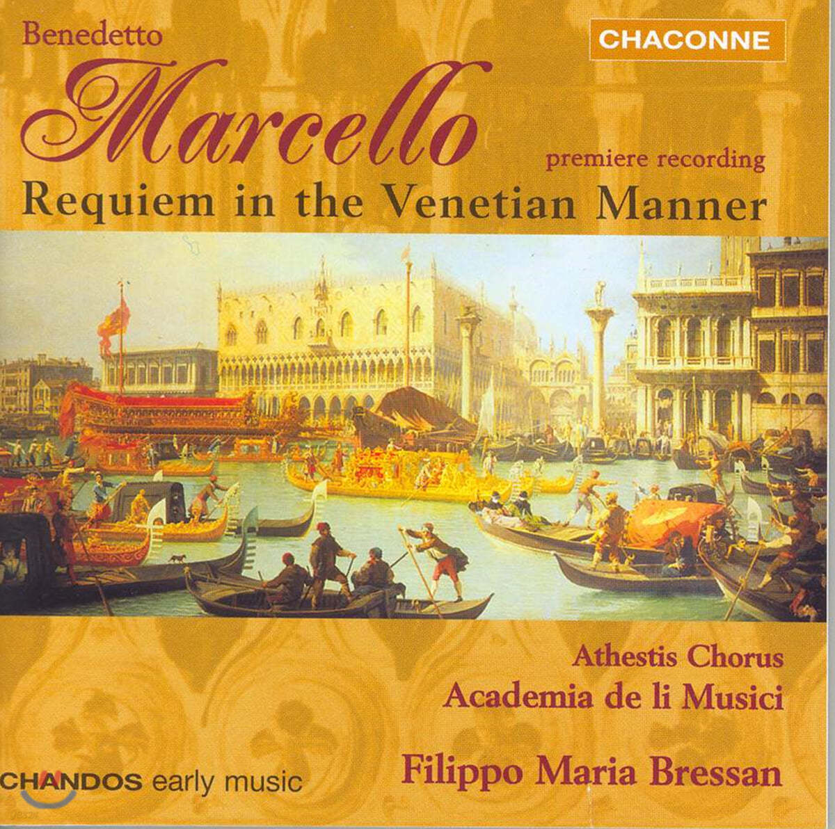Filippo Maria Bressan 베네데토 마르첼로: 베네치아 풍의 레퀴엠 (Benedetto Marcello: Requiem in the Venetian Manner)