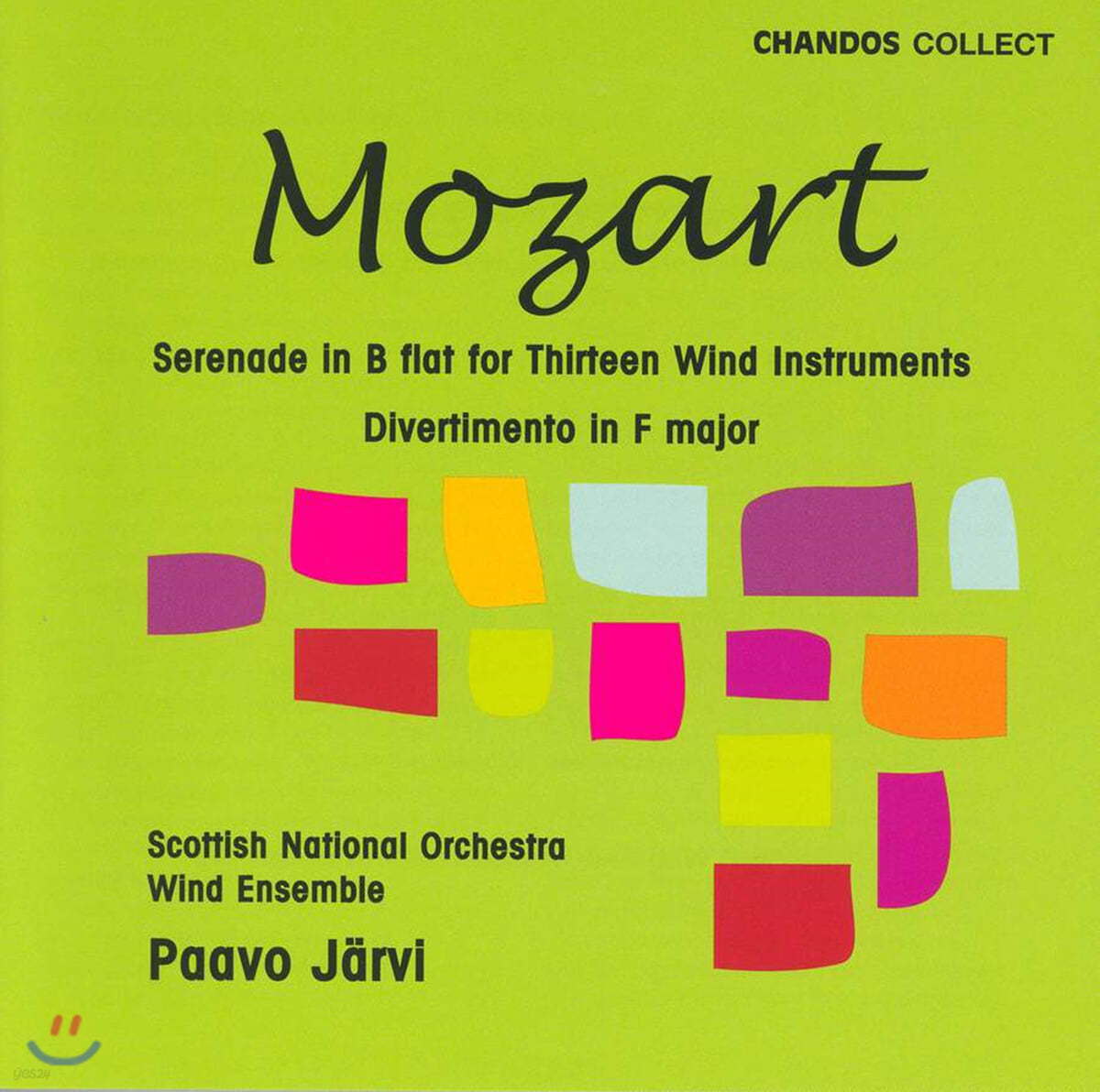 Paavo Jarvi 모차르트: 세레나데, 디베르티멘토 (Mozart: Serenade, Divertimento)