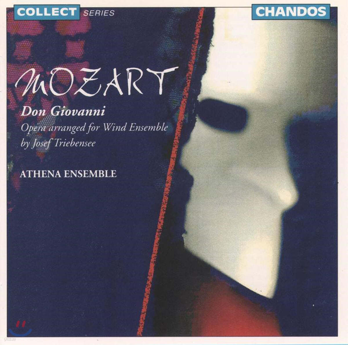 Athena Ensemble 모차르트: 관악 앙상블로 편곡한 돈 지오반니 (Mozart: Don Giovanni Arranged for Wind Ensemble)
