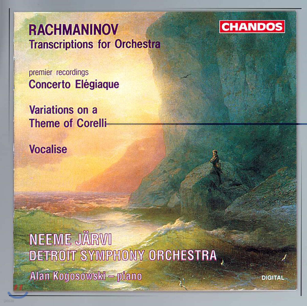 Neeme Jarvi 라흐마니노프: 엘레지 협주곡, 코렐리 주제에 의한 변주곡 (Rachmaninov: Trio elegiaque, Variations on a Theme of Corelli)