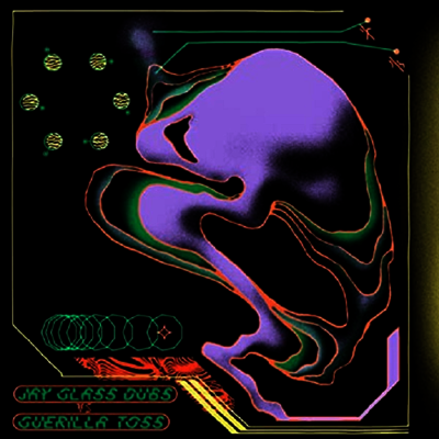 Guerilla Toss — Jay Glass Dubs Vs Guerilla Toss (EP) 앨범 커버