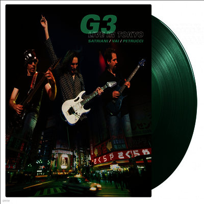 G3,Jo Satriani,Steve Vai,John Petrucci — Live In Tokyo 앨범 커버