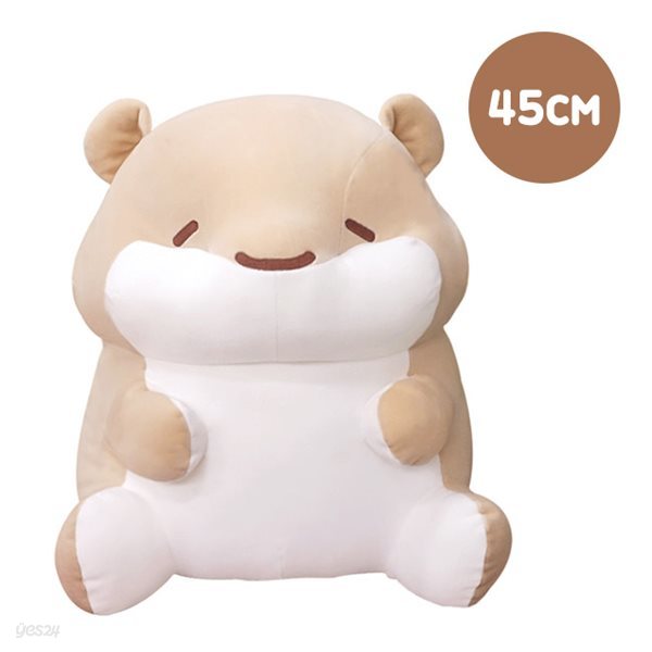 아라찌 봉제인형 45cm