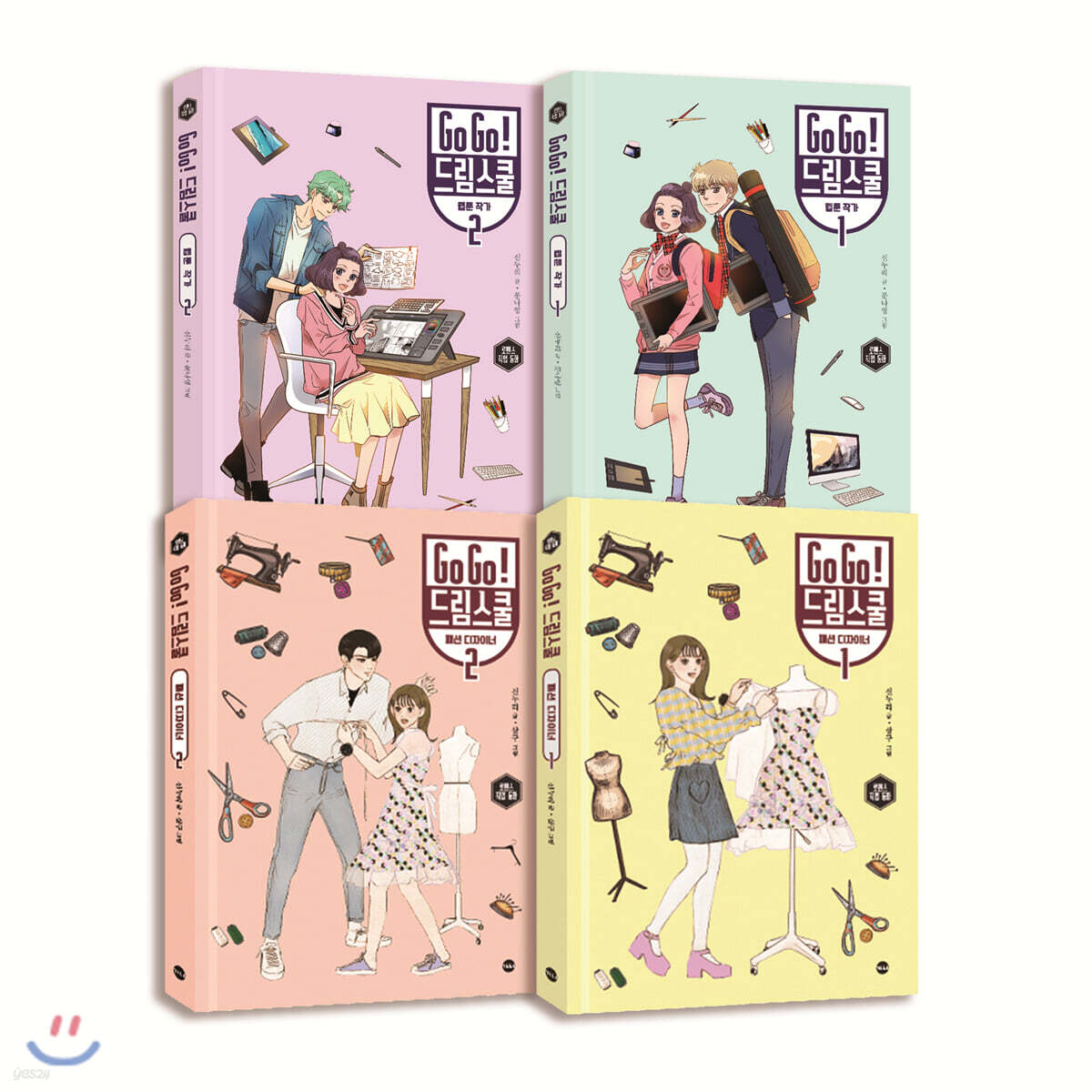 Go Go! 드림스쿨 시리즈 세트