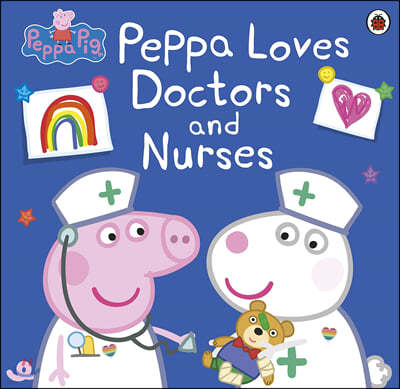 Peppa Pig : Peppa Loves Doctors and Nurses  Ǳ״ ǻ ԰ ȣ  ؿ