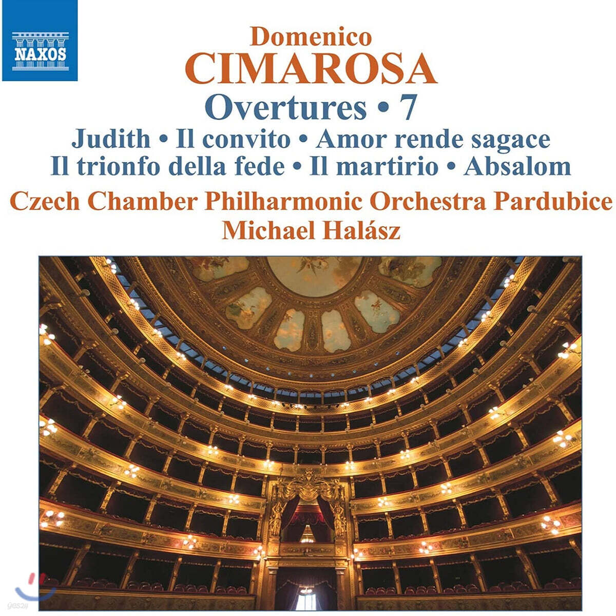 Michael Halasz 도메니코 치마로사: 서곡 작품 7집 (Cimarosa: Overtures Vol. 7)
