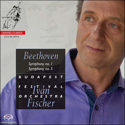 Ivan Fischer 亥:  1, 5 - ̹ Ǽ (Beethoven: Symphony Opp.21, 67)