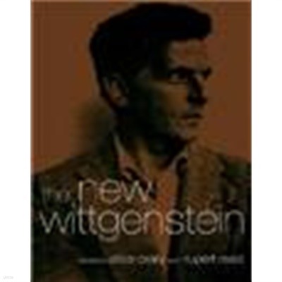 The New Wittgenstein (Paperback)