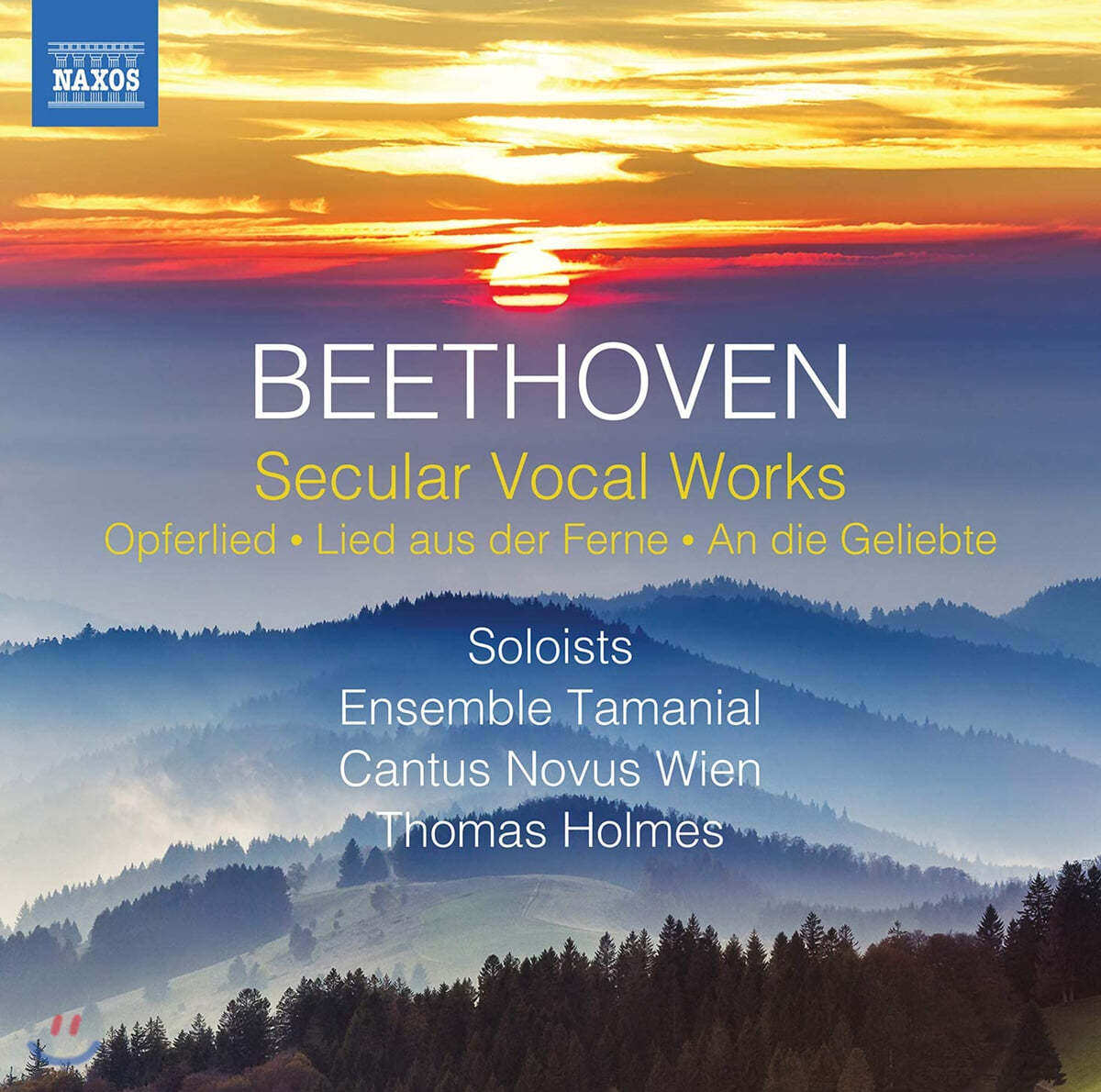 Thomas Holmes 베토벤: 세속 성악 작품집 (Beethoven: Secular Vocal Works)