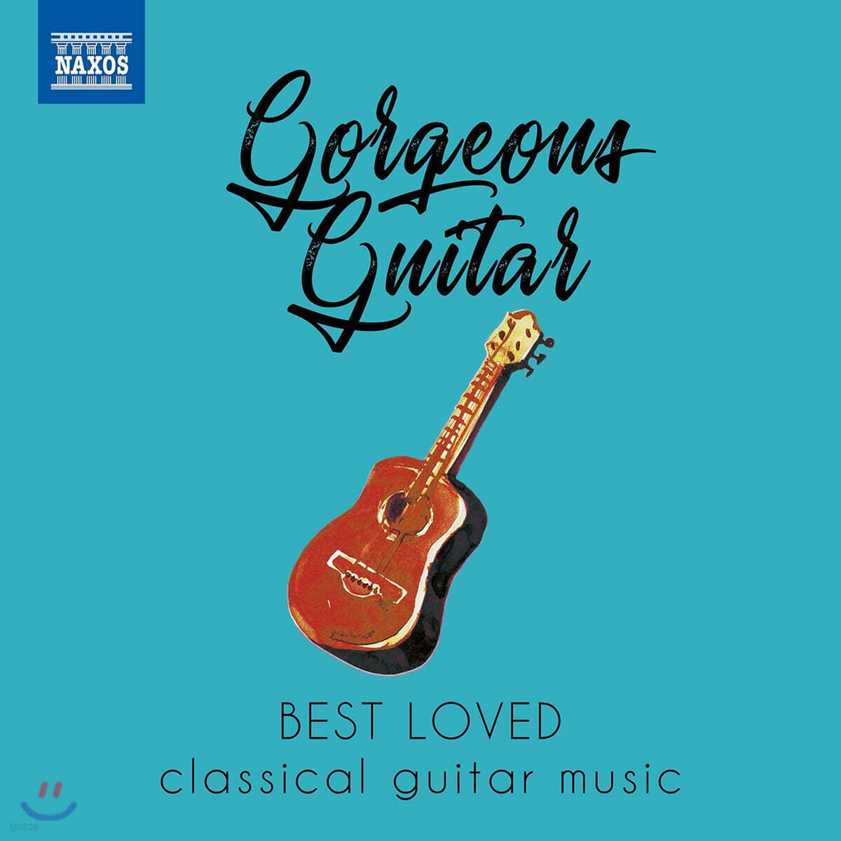 우리가 사랑하는 클래식 기타 작품들 (Gorgeous Guitar - Best Loved classical guitar music)