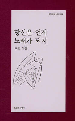 책 정보