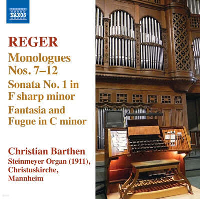 Christian Barthen  :  ǰ 13 - ȯ Ǫ, , ҳŸ 1 (Max Reger: Organ Works Vol. 13 - Monologues Nos. 7-12, Sonata No.1, Fantasia and Fugue in C minor