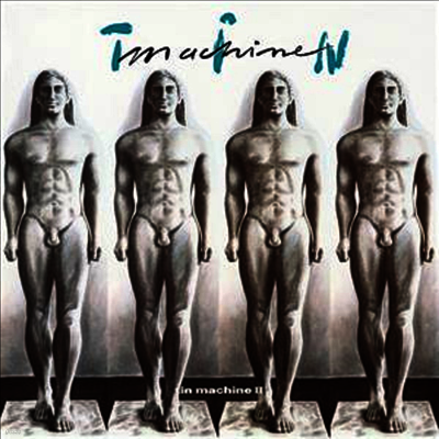 Tin Machine — Tin Machine II 앨범 커버