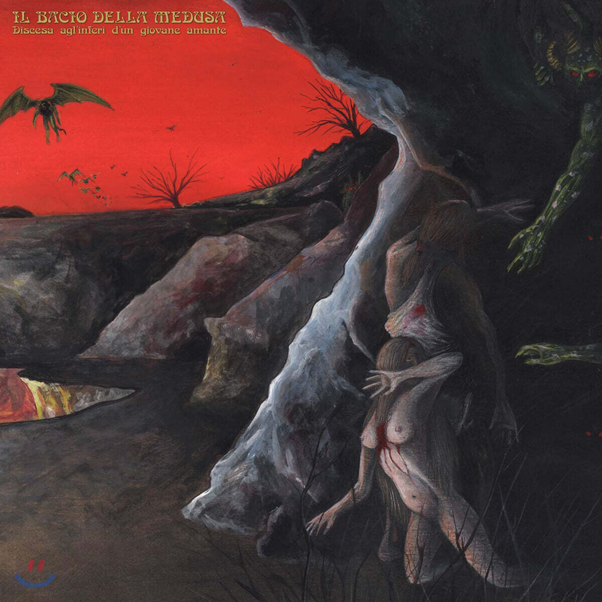 Il Bacio della Medusa (일 바시오 델라 메두사) - Discesa agl'inferi d'un giovane amante [LP]